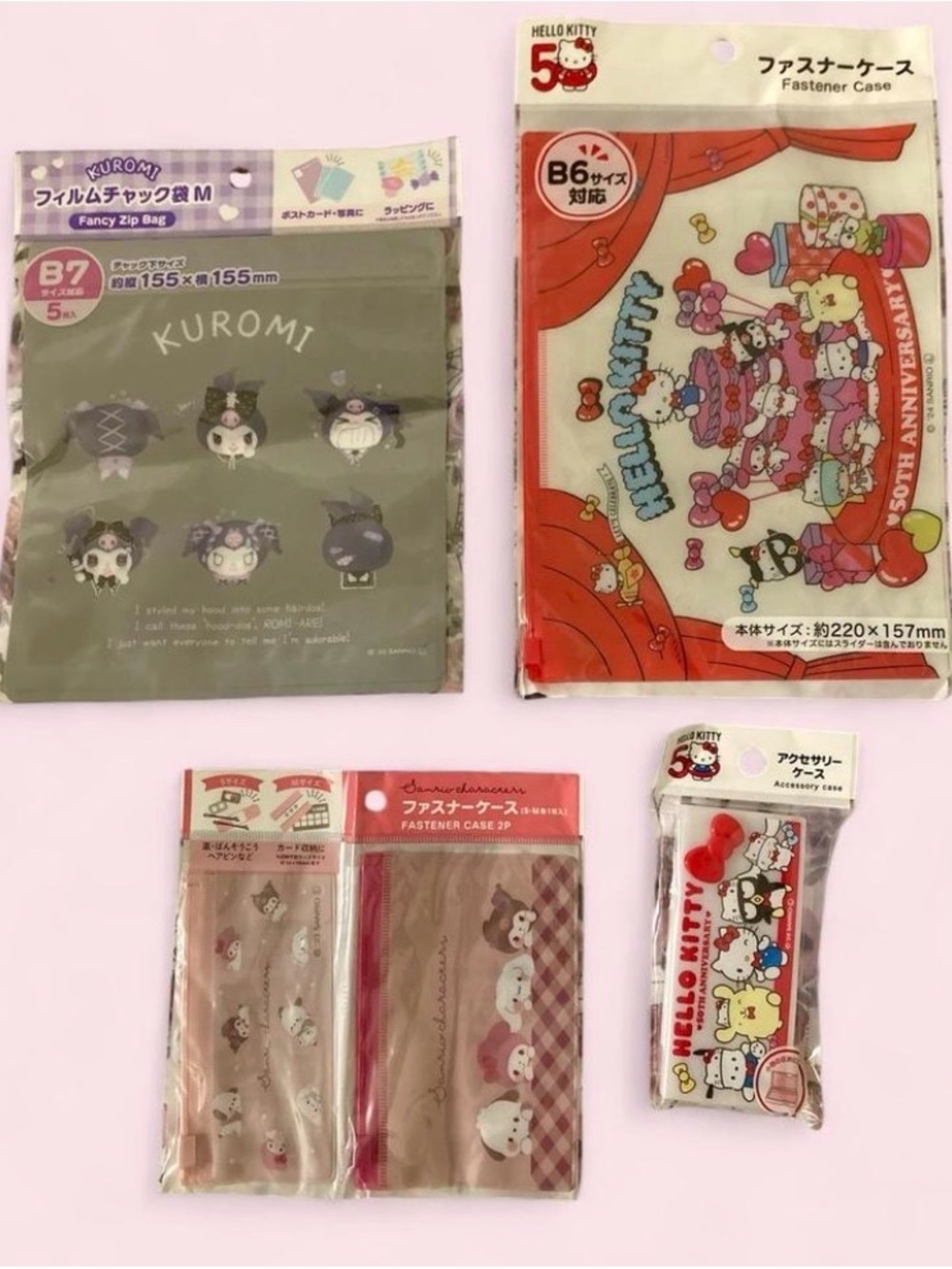 Sanrio Hello Kitty & Kuromi Assorted Pouches in Pink, Red, Green